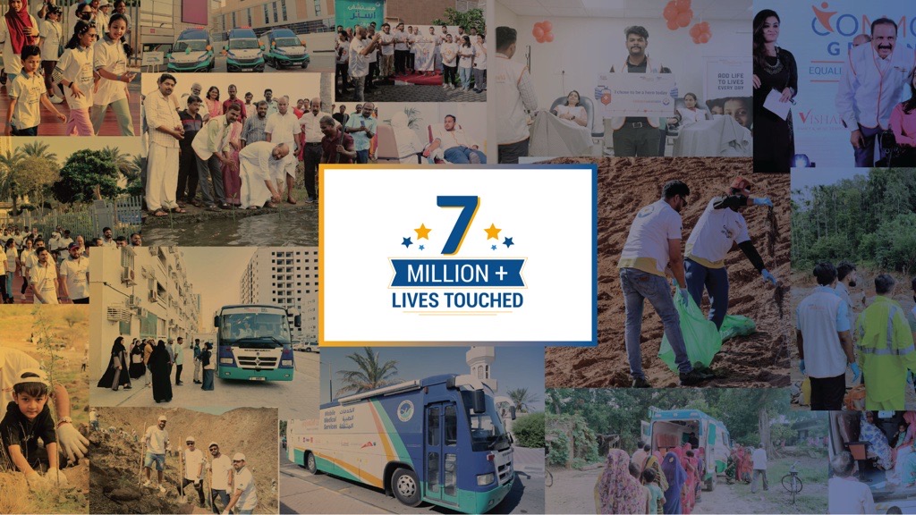 AsterVolunteers-7-Million