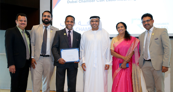 awarded aster dm healthcare with the csr label